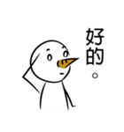 Crazy Snowman（個別スタンプ：30）