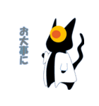 いくらねこ（個別スタンプ：5）