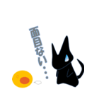 いくらねこ（個別スタンプ：6）