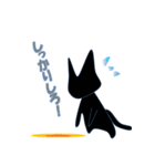 いくらねこ（個別スタンプ：7）