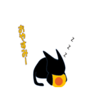 いくらねこ（個別スタンプ：18）