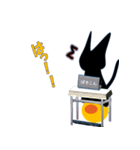 いくらねこ（個別スタンプ：25）
