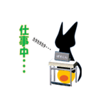 いくらねこ（個別スタンプ：27）