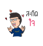 thedenimbar（個別スタンプ：4）