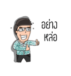 thedenimbar（個別スタンプ：5）