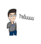 thedenimbar（個別スタンプ：8）