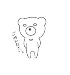 くまです...。（個別スタンプ：14）