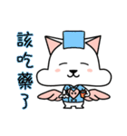 Angel and Chick（個別スタンプ：4）