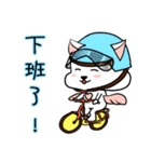 Angel and Chick（個別スタンプ：5）