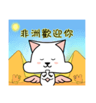 Angel and Chick（個別スタンプ：6）