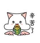 Angel and Chick（個別スタンプ：8）