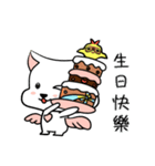 Angel and Chick（個別スタンプ：12）