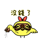 Angel and Chick（個別スタンプ：15）