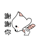 Angel and Chick（個別スタンプ：22）
