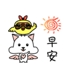 Angel and Chick（個別スタンプ：25）