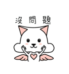 Angel and Chick（個別スタンプ：27）