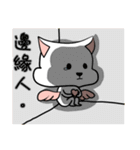 Angel and Chick（個別スタンプ：28）