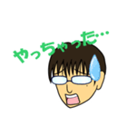 SN MY FACE（個別スタンプ：4）