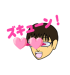 SN MY FACE（個別スタンプ：6）