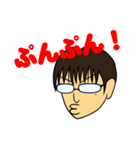 SN MY FACE（個別スタンプ：7）