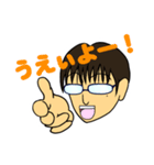 SN MY FACE（個別スタンプ：8）