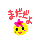 花姫ちゃん（個別スタンプ：3）