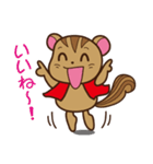 シマリスといっしょ2（個別スタンプ：2）