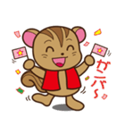 シマリスといっしょ2（個別スタンプ：5）