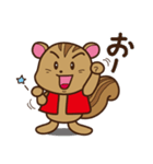 シマリスといっしょ2（個別スタンプ：7）