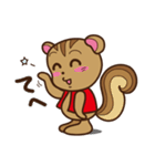 シマリスといっしょ2（個別スタンプ：12）
