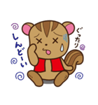 シマリスといっしょ2（個別スタンプ：19）