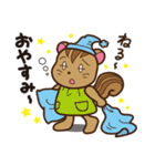 シマリスといっしょ2（個別スタンプ：23）
