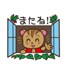 シマリスといっしょ2（個別スタンプ：24）