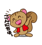 シマリスといっしょ（個別スタンプ：2）