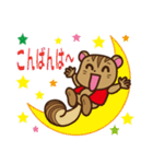 シマリスといっしょ（個別スタンプ：3）
