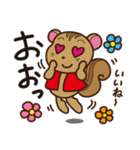 シマリスといっしょ（個別スタンプ：5）