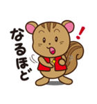 シマリスといっしょ（個別スタンプ：12）