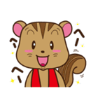 シマリスといっしょ（個別スタンプ：13）