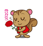 シマリスといっしょ（個別スタンプ：15）