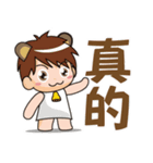 gogo＆syong（個別スタンプ：8）