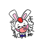 赤帽うっさー（個別スタンプ：1）