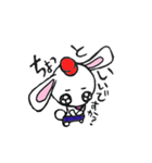 赤帽うっさー（個別スタンプ：2）