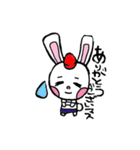 赤帽うっさー（個別スタンプ：3）