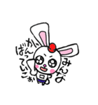 赤帽うっさー（個別スタンプ：6）