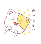 ねこズ（個別スタンプ：1）