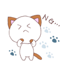 ねこズ（個別スタンプ：4）