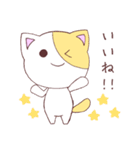 ねこズ（個別スタンプ：7）