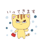 ねこズ（個別スタンプ：9）