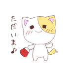 ねこズ（個別スタンプ：10）