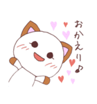ねこズ（個別スタンプ：11）